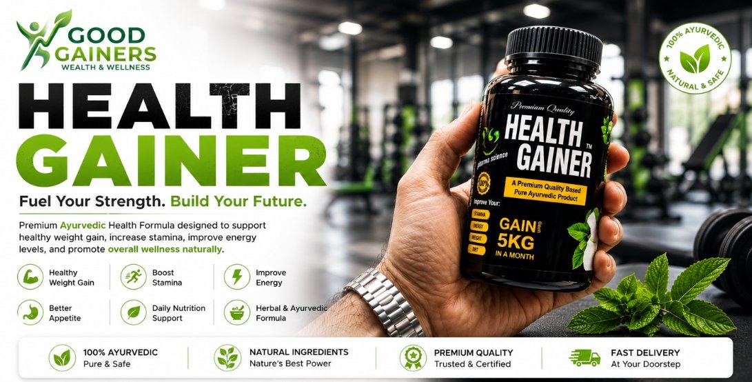 good gainers slider